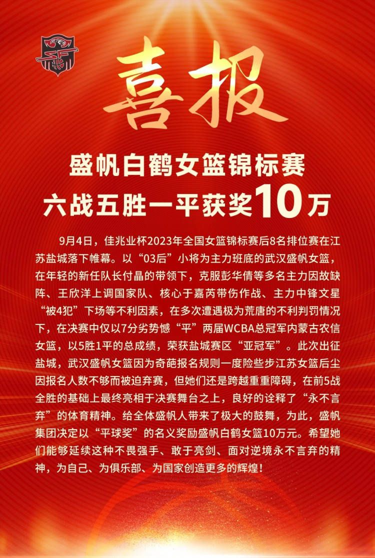 在这部布满文娱结果又富含教育意义的笑剧特辑中，凯文·哈特点出黑人汗青中若干无名英雄的超卓进献